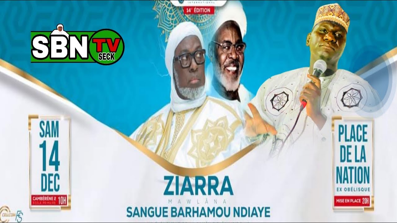 🔴 SALOMÉ Wadial ziara MAWLÀNA SANGUE BARHAMOU NDIAYE
