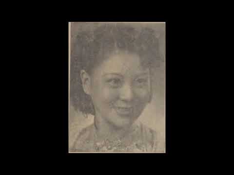 白虹 不要回头看 1943