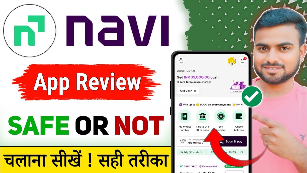 Navi loan app review ! Navi app Safe or Not ! Navi app kaise use kare Complete Tutorial