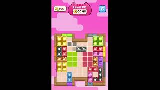Cat Escape / Cat Away – Level 752 Walkthrough 🐱📦✨