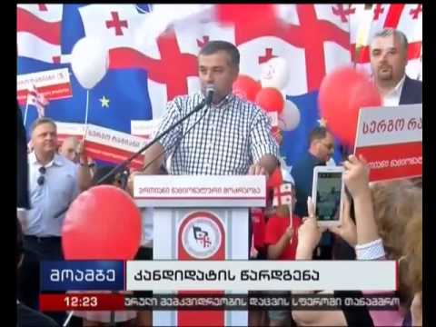 სერგო რატიანი გლდანის მაჟორიტარი დეპუტატობისთვის იბრძოლებს