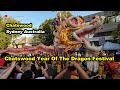 Chatswood year of the dragon festival  lunar new year 2024 chatswood sydney australia