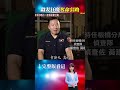 索命點滴？小手術竟離奇亡！新婚夫恐怖密謀！孕妻兒子全消失...揭『張書源』連環獵殺令！ @ebcOhMyGod #shorts