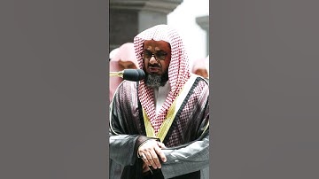 تلاوة تحبيرية تشنف الاذن وتخشع لها الوجدان للشيخ سعود الشريم من سورة الأنفال😍 #من_بديع_التلاوات