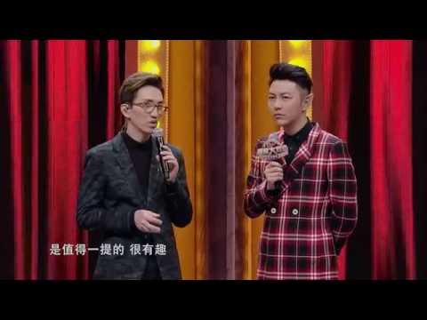 【誰是大歌神】06 蒙娜麗莎的眼淚 背後的故事