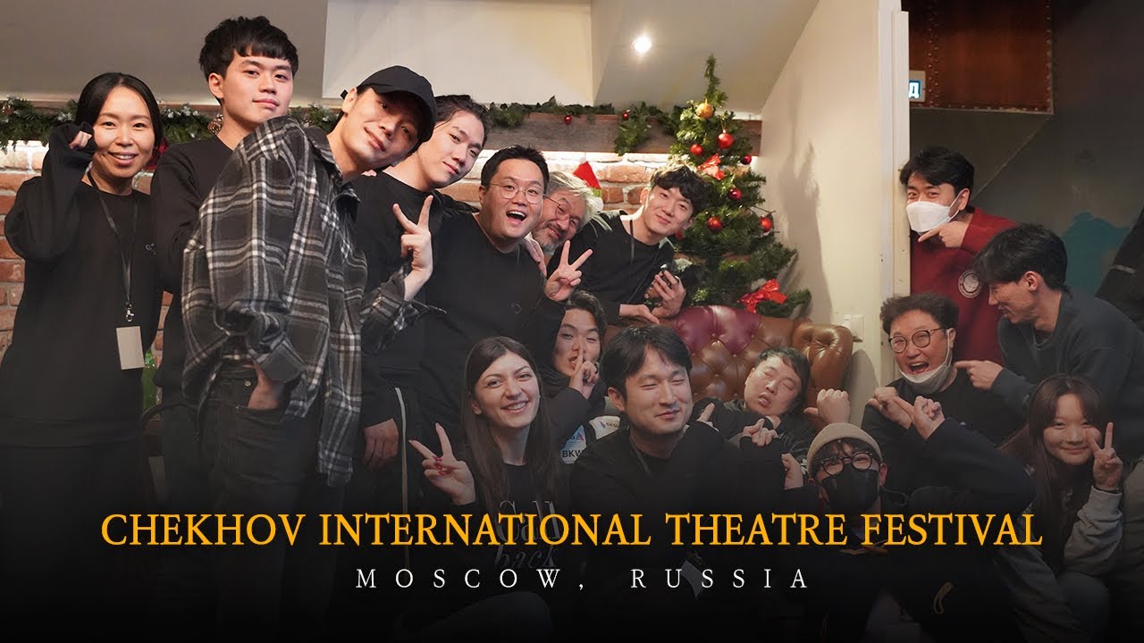 [SNAP] Chekhov International Theatre Festival 2021 