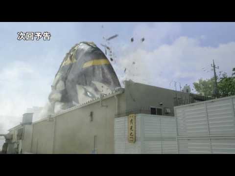 PREVIEW - Ultraman Orb Episode 8
