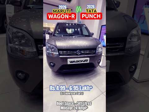 Maruti WAGON-R vs PUNCH 2026 #marutiwagonr #wagonr #wagonr2025
