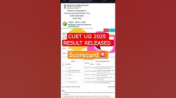 CUET UG 2025 Result/Scorecard 🚨😱 | #cuet #cuet2025 #cuetug2025 #result #scorecard #du #bhu