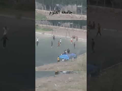تعز الحوبان جامعة العلوم والتكنولوجيا