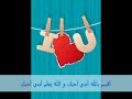 آهای تو لبنيامين بهادرى مترجمة للعربية 