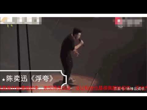 歌手们演唱会救场：林俊杰没差，陈奕迅粉丝好配合，最佩服张靓颖