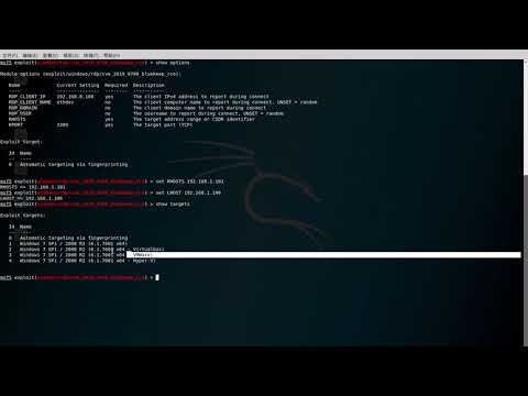 CVE-2019-0708 PoC Exploit on Windows 7 x64