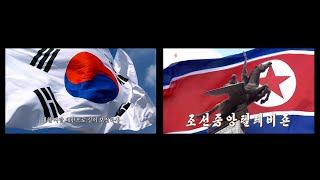 대한민국 KBS 1TV 방송시작 "애국가" & 북한 조선중앙텔레비죤 방송시작 "애국가"