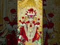 🔱ગરીબ નો હોકારો મેલડી 🔱#જયમેલડીમાં #મેલડી_સરકાર #મેલડીમાતાનાટેટસ #મેલડીમા #મેલડી_માં_સ્ટેટસ #ગુજરાતી