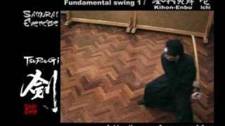 SAMURAI EXERCISE TSURUGI 　サムライエクササイズ剣～TSURUGI