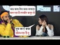 Ranveer Singh funny comment on Alia Bhatt & Ranbir Kapoor relationship | He is very special for her