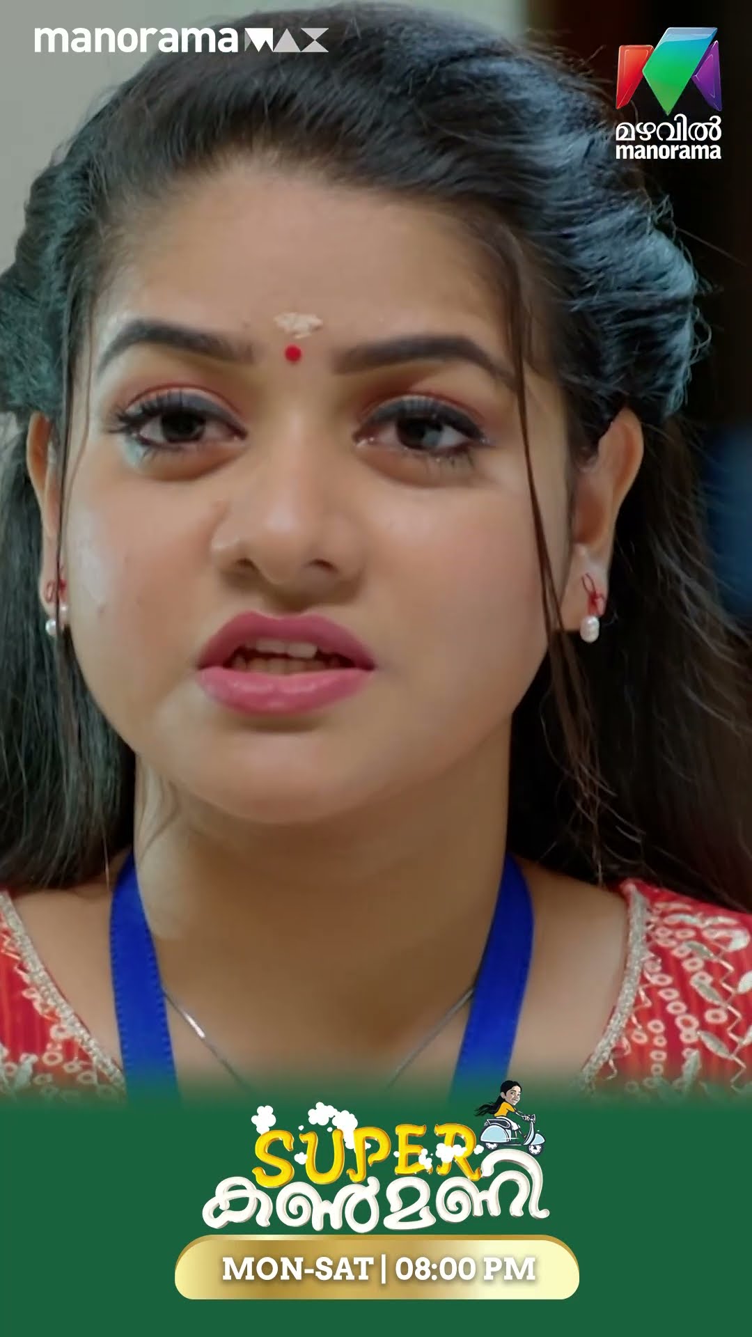 ഡൽഹി പ്രൊജക്ടിനു വേണ്ടി വീണ്ടും വരയ്ക്കാൻ കൺമണി #superkanmani  #MazhavilManorama
