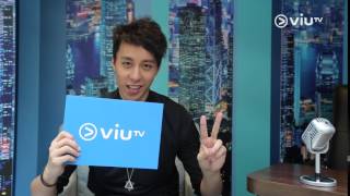 陳安立 Brian 教你讀ViuTV