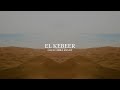 Ahmed Saad El Kebeer Geeyo Ibra Remix Visualizer 
