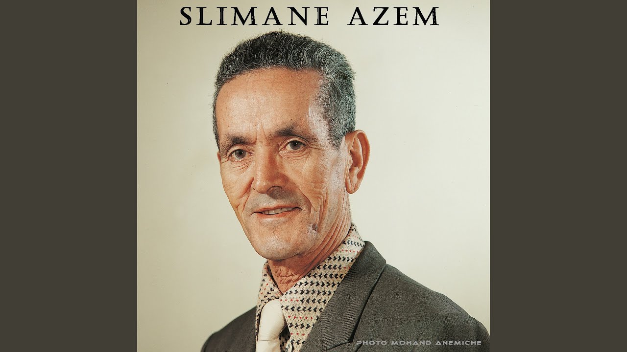 Syiadi Elaqwal (Remasterisé 2013)