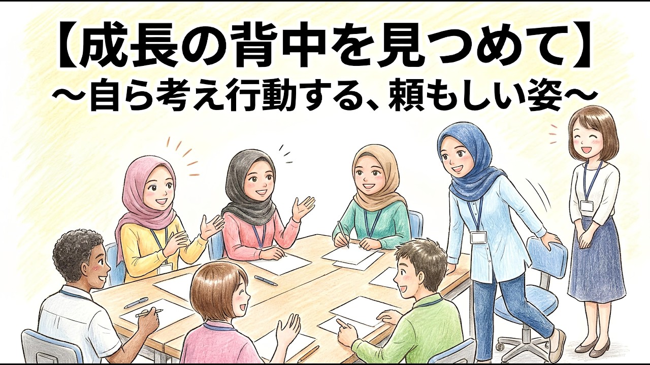 🎥【緊張の朝から､自信の笑顔へ】🌿2025年度 外国人介護職員合同研修｜成城会インドネシア技能実習生の成長の記録