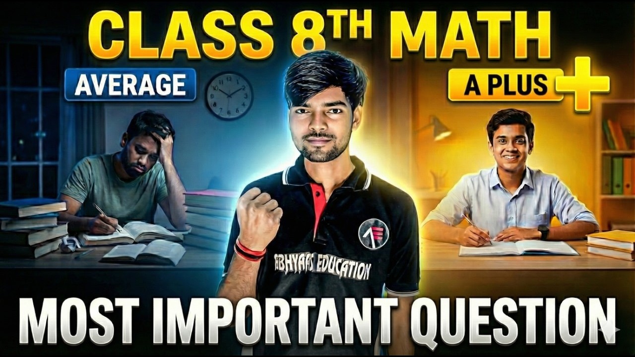 Class 8 Maths Average Most Important Questions 2026 | A+ Score Trick | Important Questions for Exam