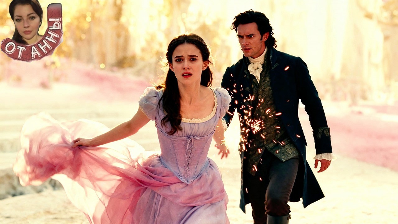 ОБЕРЕГАЯ СВОЙ СЕКРЕТ ❤️‍🔥 АУДИОКНИГА ПОЛНОСТЬЮ❤️‍🔥ФЭНТЕЗИ