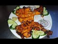 Chicken Tikka Restaurant Recipe | Street Food of Karachi Pakistan