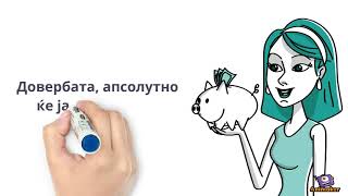 Caring Is What We Do Best