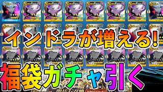 こやはんの配信のサムネイル画像