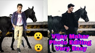 Horse Photo Editing / Vijay Mahar Horse Photo Editing Tutorial Video Step By Step Hindi - 2019 New screenshot 3
