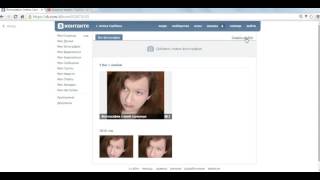 Как ВКонтакте создать альбом с фотографиями?(, 2016-04-26T20:14:54.000Z)