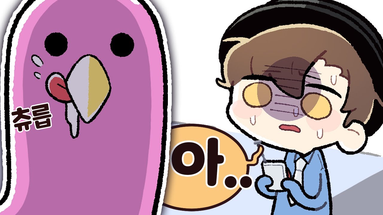 반반유치원 1화