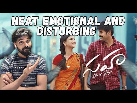 Sahaa - Life Of Sanju Movie Review | Cinemapicha