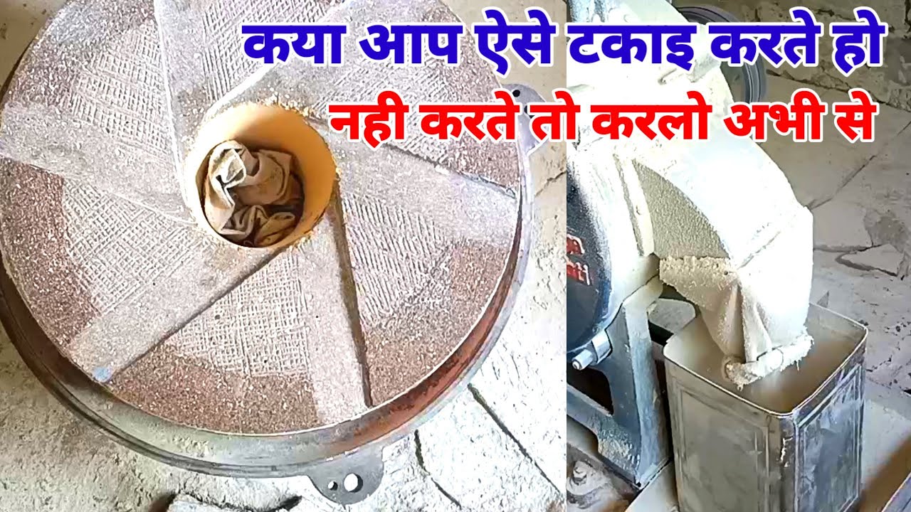 कया आप ऐसी टकाइ करते हो नही करते तो करलो अभी से mo.95377 87221