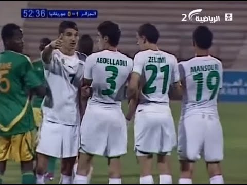 Zinedine Ferhat (Algeria U20) vs Mauritania (2012 Arab Cup of Nations)