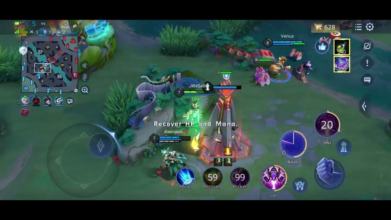 ROV เล่น Goverra เตือนเกม support เพื่อนป่วนฝ่ายตรงข้าม Ep.32