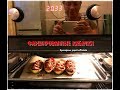 ФАРШИРОВАННЫЕ КАБАЧКИ "ЛОДОЧКИ"