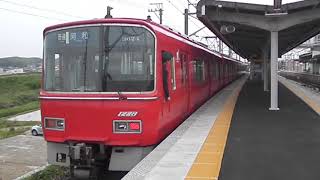 3500系3524F普通河和行き阿久比入線