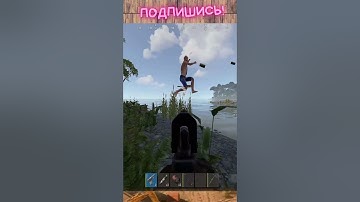 отрывок из выживания на сервере Facepunch 1 часть 139 #rust #растмирейд #vtuber #растмирейд  #игры