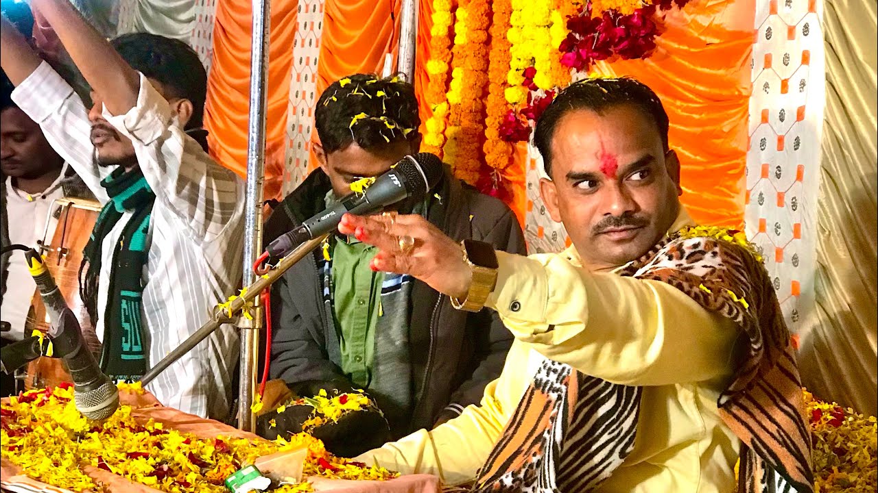 Seni bhulo padi re bapu seni bhulo padi Rayjidash mahraj bhajan