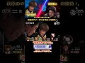 【M×Mリーグ】「修羅の果てまでも」多井隆晴 VS 萩原聖人 萩原の一気呵成Wリーチに対して殿を務めるは多井隆晴!同じ5ー8筒待ちをツモアガリ追撃をかわす! #多井隆晴 #萩原聖人