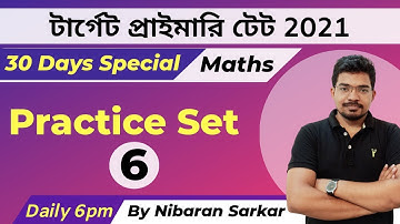Primary TET Math Practice Set 6| Primary exam math| Primary tet exam math preparation 2020-21 |