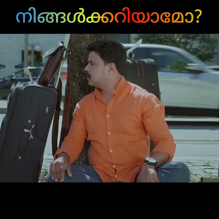 two-countries-movie-mistake-dey-epudra-shorts