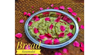 Bread Rasamalai How To Make Bread Rasamalai Instant Rasamalai Easy Rasamalai Recipe