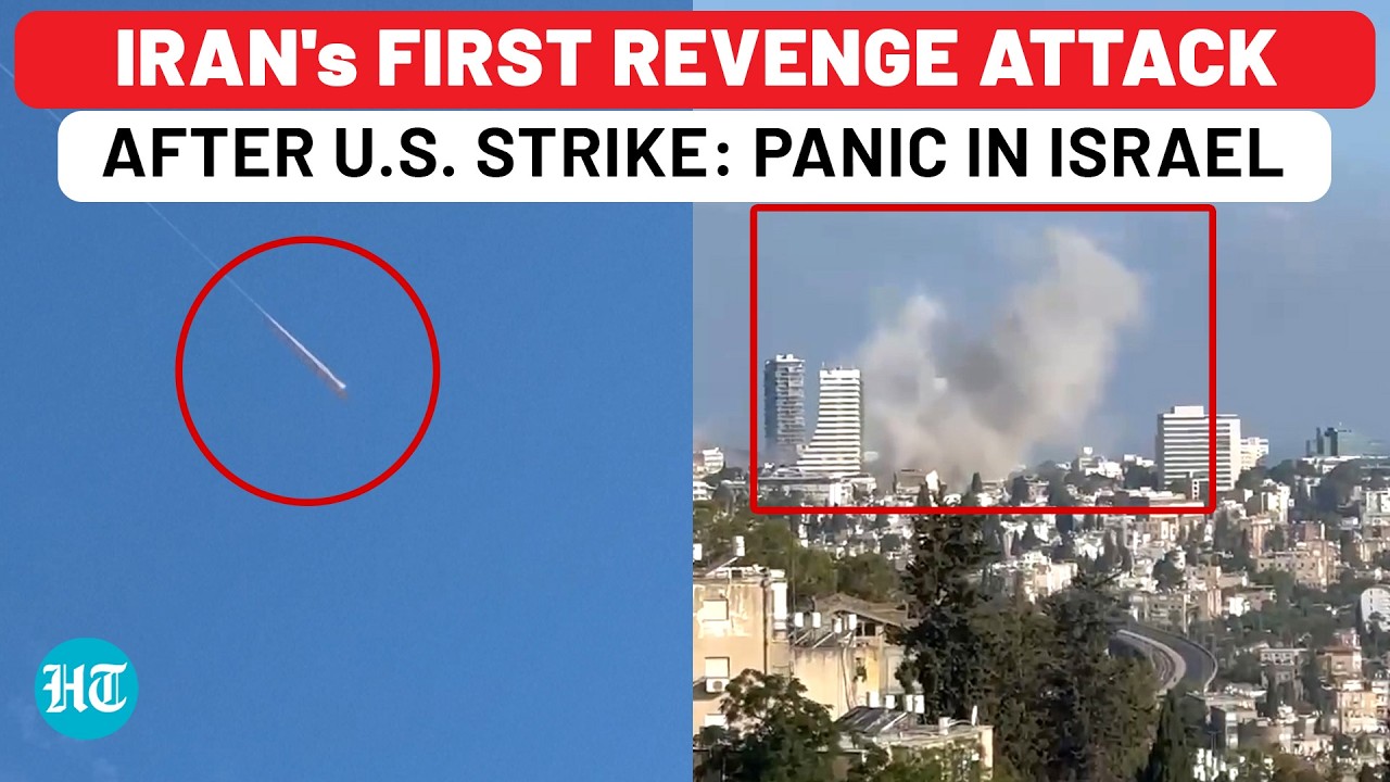 Iran Launches Revenge Attack After US Strike: Israel Panics Amid Huge Missile Salvo- First In 24 Hrs Iran Launches Revenge Attack After US Strike: Israel Panics Amid Huge Missile Salvo- First In 24 Hrs