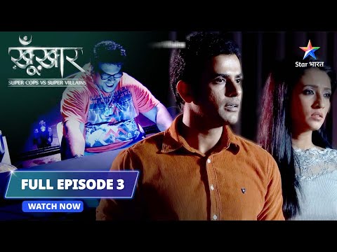 FULL EPISODE- 3|Gaayab hua Aircraft | SuperCops Vs Super Villains #starbharat