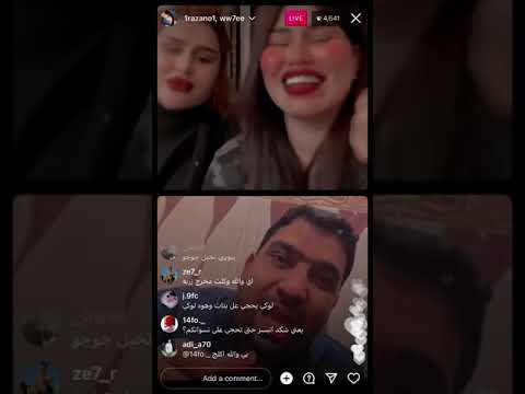 حسين الشحماني الي عينه مدير تربيه البصره مشرف ع المدارس يطلع بث ويه الصاقطات اشتركو بالقناه لدعمنا