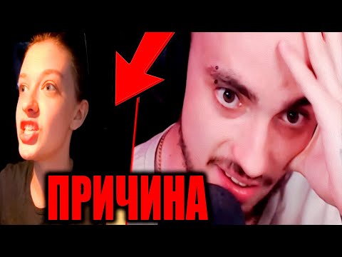 ГЛАВНАЯ ПРИЧИНА РАССТАВАНИЯ ЭДИСОНА И КАТИ!